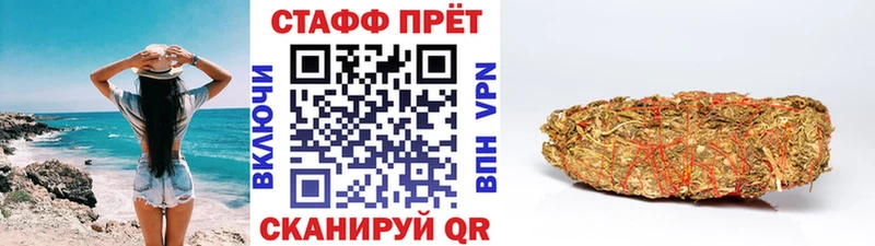 Купить наркотики сайты Подольск Экстази  А ПВП  АМФЕТАМИН  Гашиш  Каннабис  Мефедрон  Кокаин 