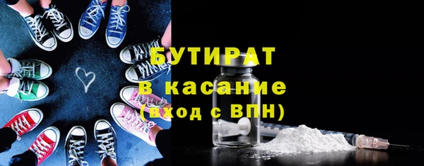 дистиллят марихуана Алзамай