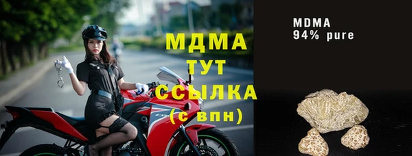 мдпв Алексеевка