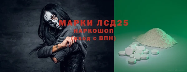 кокс Балабаново