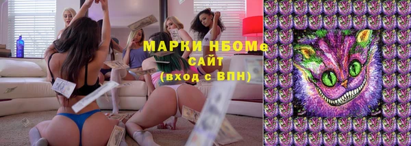 каннабис Абинск