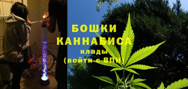 мефедрон Алексин