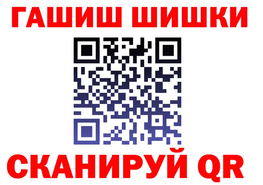 APVP СК КРИС ТОР это мега Подольск