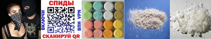 где продают наркотики  Подольск  Метамфетамин Methamphetamine 